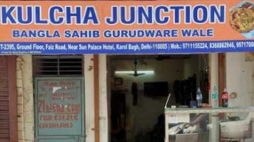 Kulcha Junction food