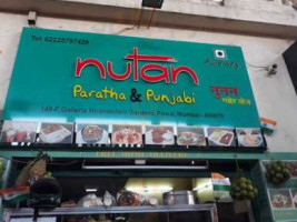 Nutan Pure Veg food
