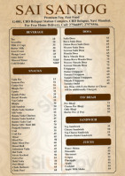 Sai Sanjog menu