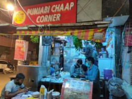 Punjabi Chaap Corner food