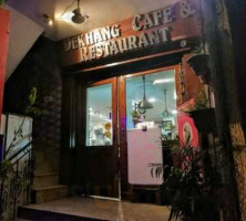 Dekhang Cafe And outside