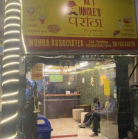 Bombay Bhelpuri food