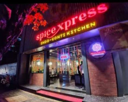 Shanghai Xpress food