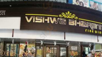 Vishwa Bharat Fine Dine food