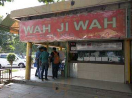 Wah Ji Wah food