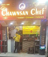 Chawnsan Chef food