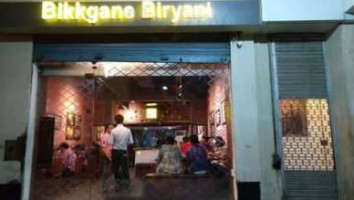 Bikkgane Biryani food