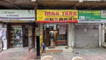 Maa Tara food