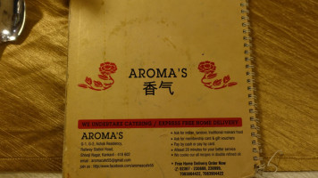 Aroma's menu