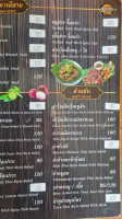 Rairak Cafe&bistro food