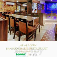 Santoor Restaurant Bar food