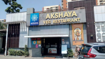 Akshaya Bhavan outside