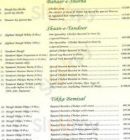 Karim's menu