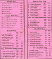 Prince Momos Point menu