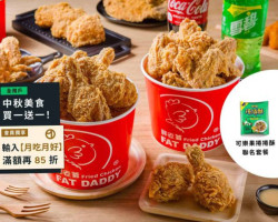 Pàng Lǎo Diē Xìn Yì Wú Xìng Diàn food
