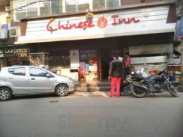 Chinese Inn food