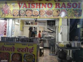 Mashhoor Vaishno Dhaba food