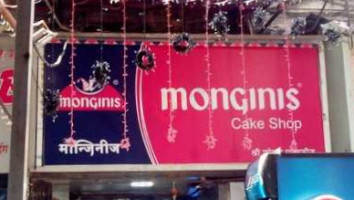 Monginis food