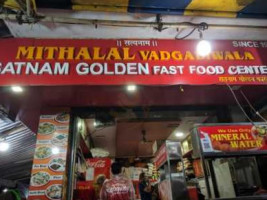 Radha Krishna Fast Food Centre food