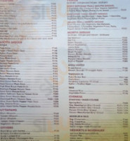 Shree Rathnam menu