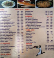 South Indian Corner menu