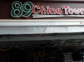 89 China Town food