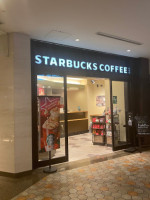 Starbucks Coffee Marunouchi Park Building (b1) menu