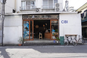 Cibi Tokyo Store outside