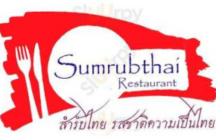 Sumrubthai food