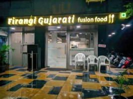 Firangi Gujarati menu