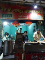 Jain Fast Food food