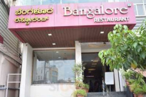 Bangalore food