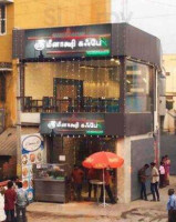 Sri Meenakshi Cafe food