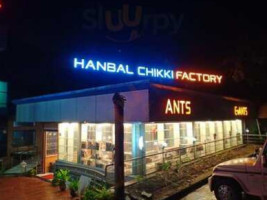 Hanbal Chikki Factory outside