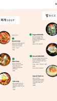 Seoul Vibe menu