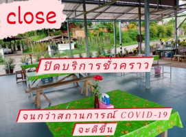 ร้านจั๋น รอนาน อาหารตามสั่ง inside