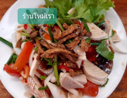 ร้าน โหม๋เรา food