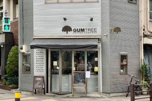 Gumtree Coffee Company outside