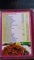 Namrata menu