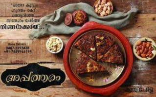 Appatharam food