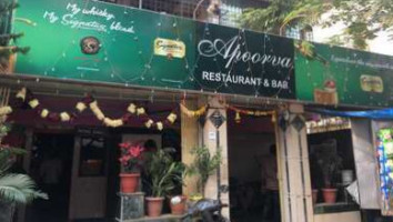 Apoorva Bar Restaurant outside