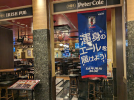 Irish Pub Peter Cole Nishi Shinjuku Main Branch inside