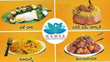 Hamsa food