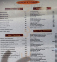 Kun Jung Tibetan Restaurent menu