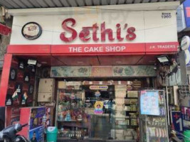 Sethi's-g The Cake Shop inside