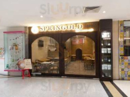 Springold The Luxury Cafe inside