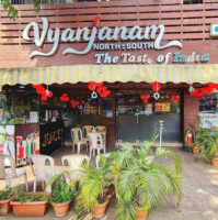 Vyanjanam The Taste Of India outside