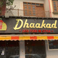 Dhaakad- Desi Food In Style outside