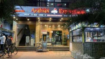 Arabian Express Garden food