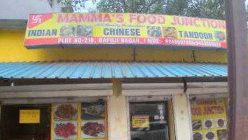 Mamma's Food Junction outside